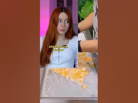 автор - сенди чикс;) - YouTube