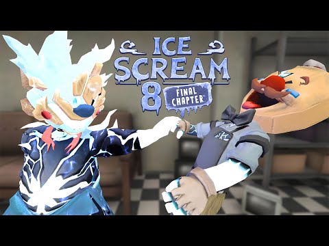 Видео: ICE SCREAM 8 FINAL - FATHER'S LEGACY ( PART 282 )