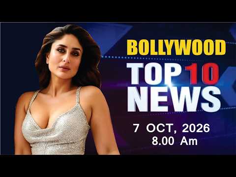 Bollywood News Today | Kareena Kapoor | Janhvi Kapoor | Shah Rukh Khan | King | 7 Oct 2026 | 8 Am