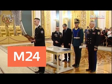 Смотреть фото Кадеты ФСО произнесли клятву в Большом Кремлевском дворце - Москва 24 новости россия москва Смотреть фото Кадеты ФСО произнесли клятву в Большом Кремлевском дворце - Москва 24 новости россия москва