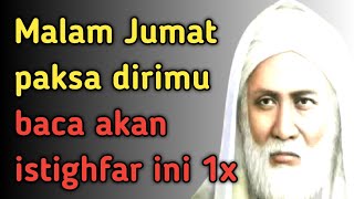 Rugi di malam jumat tidak membaca istighfar ini walaupun 1x