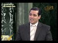 ق يل اد خ ل ال ج ن ة ق ال ي ا ل ي ت ق و م ي ي ع ل م ون د فاضل السامرائي