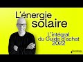 Guide d'achat solaire pour les débutants - Le Guide Ultime