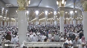 صلاة المغرب لفضيلة الشيخ د. #عبدالمحسن_القاسم يوم الخميس 26 ربيع الأول 1447هـ سورة الانفطار كاملة.