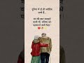 mon dad is my life 🧬