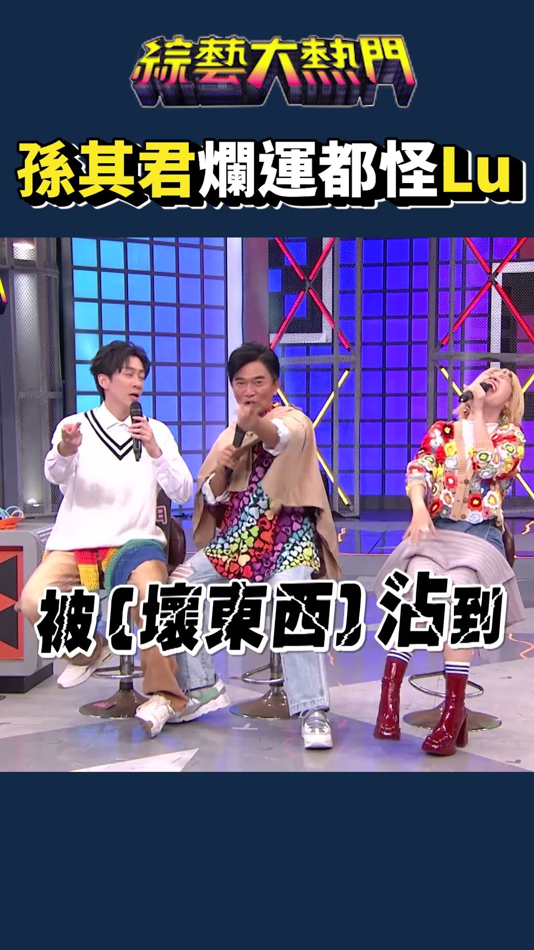 [問卦] 吃粿粿 一千兩百萬你願意付嗎?