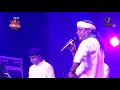 Bondhe Maya lagaiche | Fakir Shahbuddin | Dhaka International Folk Fest 2017 Mp3 Song