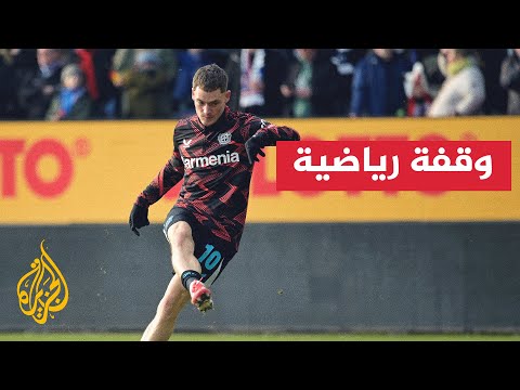 إنكلترا ليفربول يقترب من ضم فلوريان فيرتز في صفقة قياسية