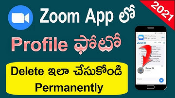 How to Remove Zoom Profile Picture in Telugu | Zoom Profile Picture Remove Ela Cheyali | Zoom Telugu