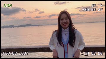 Self- introduction Video