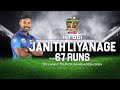 Janith liyanages 67 runs against bangladesh   1st odi  sri lanka tour of bangladesh 2024