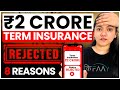 Dont buy term insurance without watching this  life insurance ultimate guide