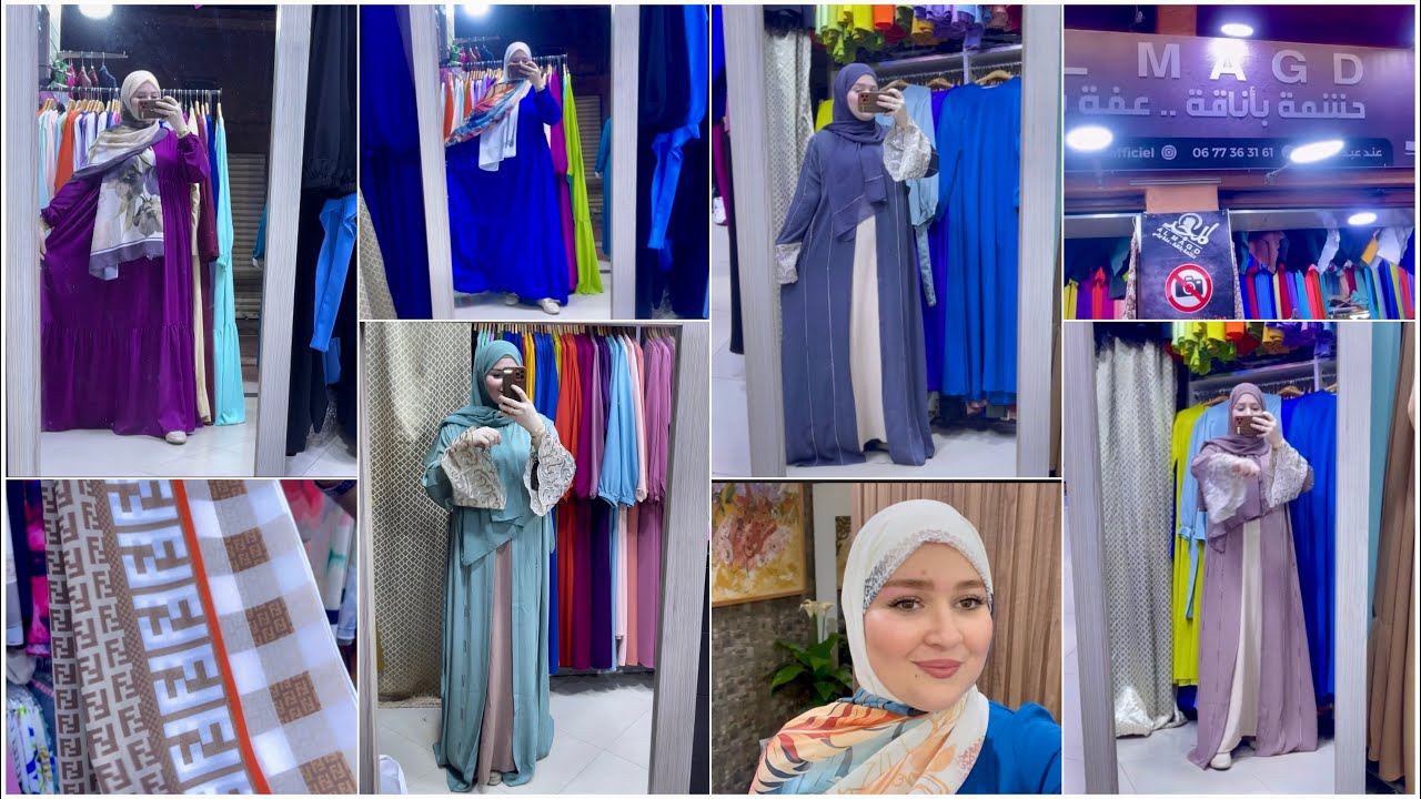 🚨اخيرا المجد داير تخفيض🔥فالعبايات بمناسبة🌙رمضان تحت طلبكم😍دائما جديد الشال والعبايات الإماراتية