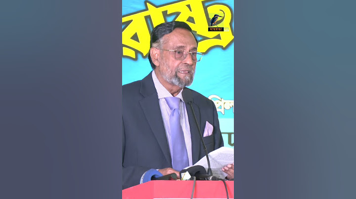 ভারত কখনো বাংলাদেশের উন্নয়ন চায় না: অবসরপ্রাপ্ত কর্নেল অলি আহমেদ | Maasranga News