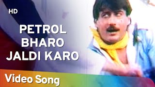 Petrol Bharo Jaldi Karo | Aaj Ka Daur (1985) | Jackie Shroff, Padmini Kolhapure