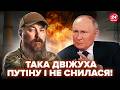 💥В РФ ДИКЕ ПЕКЛО! Росіяни ГНУТЬ МАТИ, Мадяр ВГАТИВ у ДЕСЯТКУ. Дико ВИЮТЬ СИРЕНИ, Путін УСІХ ПІДНЯВ