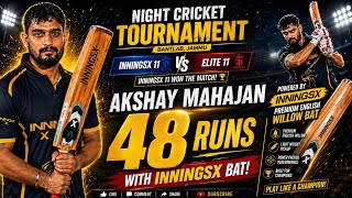 💥 Akshay Mahajan 48 Runs Highlights | InningsX 11 vs Elite 11 | Night Cricket Tournament screenshot 2