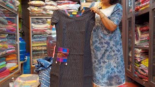 KADAMBARI STORE||RAJAJINAGAR BANGALORE||BOUTIQUE||SAREE AND CLOTHING