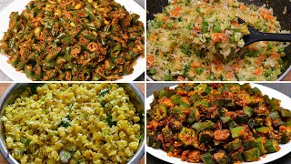 4 Easy Poriyal Recipes/ Side Dish Recipes/ Vendakkai Poriyal