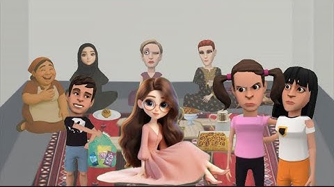 أجمل بنت في بيت الجدة 😥