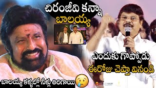 Director Boyapati Srinu Unexpected Comparising On Balakrishna & Chiranjeevi At Akhanda2 Event Apa