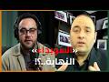 الردع الأردني  اشتباكات ت فجر المشهد في السويداء   ماذا يجري    الدولة مع فاتح حبابه نجومي