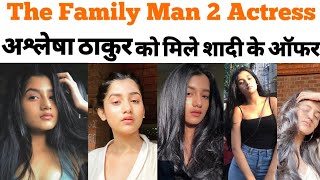 Ashlesha Thakur : Actress The Family Man | Dhriti, Real Name Mahek Thakur, Affairs, Biography