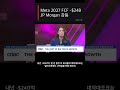 "Meta 2027 FCF -$24B" JP Morgan 강등, CNBC 4/30 AI CapEx 경고 #Shorts