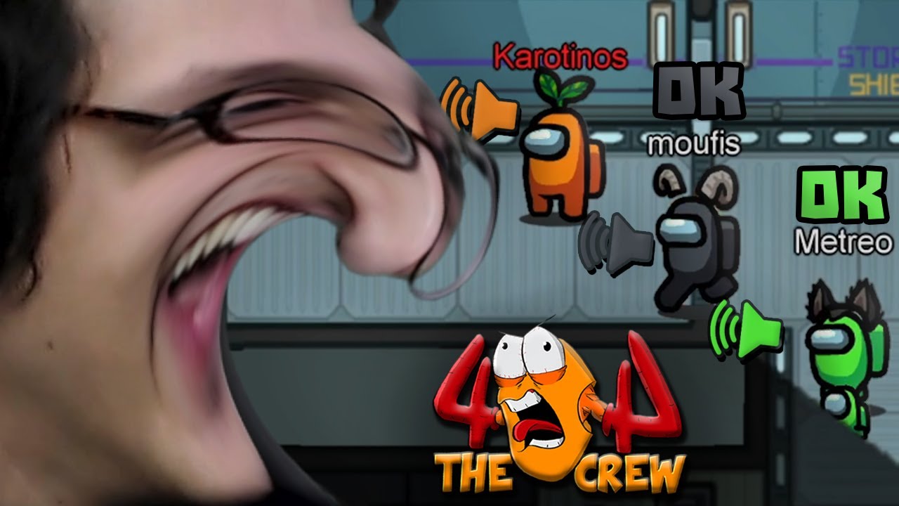 Με ΒΟΗΘΗΣΑΝ να ΚΕΡΔΙΣΩ! | Among us MOD Proximity Chat 404 & Friends