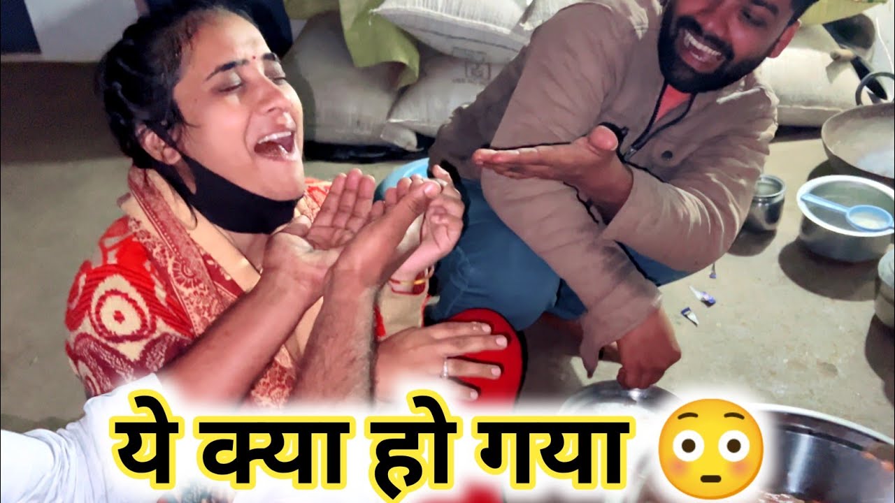 अब ये क्या हो गया 😳 बबिता का जन्मदिन ||