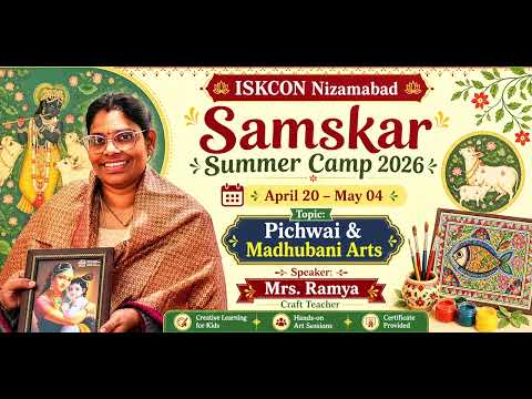 Samskar Summer Camp 2026