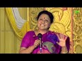 குழந்தைக்கு சொல்ல வேண்டிய கதை | Prof. Jayanthasri Balakrishnan Best Speech ever | Tamizhi Vision | Mp3 Song