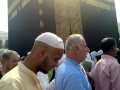 video of tuwaf e kaba from usman butt gujrat pakistan