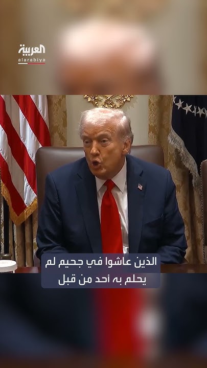 :          :      
 - نشر قبل 29 دقيقة