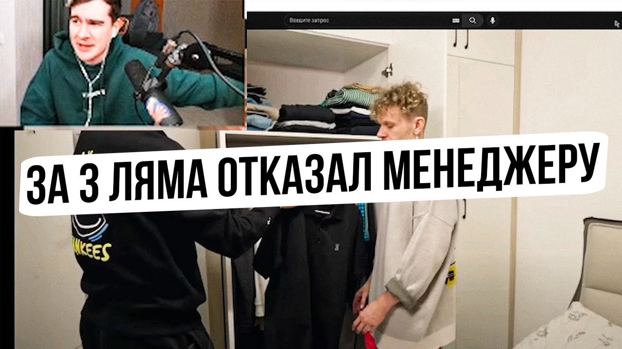 Мерс за 3 ляма