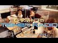 【ラジオ】GラッパーズのTEIHEN RADIO#2-3『◯◯のヤバイ遊び』