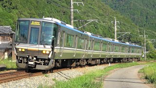 2022/06/12 2739M 丹波路快速 223系(MA10編成)