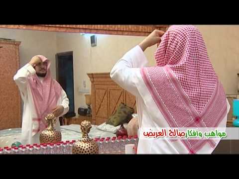 كليب في الصبحية إنتاج مواهب وأفكار