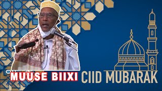 Madaxwaynaha Somaliland Ayaa Maanta Shacbiga Kula Tukaday Salaada Ciida Masijid Jaamaca Hargeisa