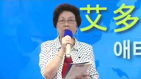 艾多美-平凡人也能改變人生-翻轉生命-67歲會員的分享 - 天天要聞