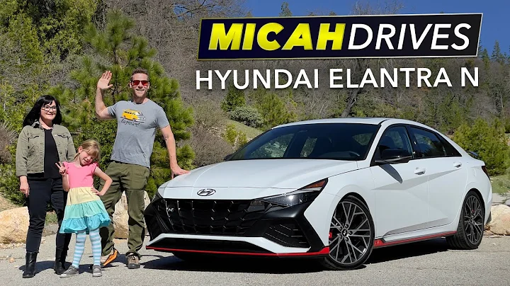 2023 Hyundai Elantra N | Fast & Family-Friendly? - 天天要聞