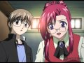 Please Teacher (Dub) Clip 1