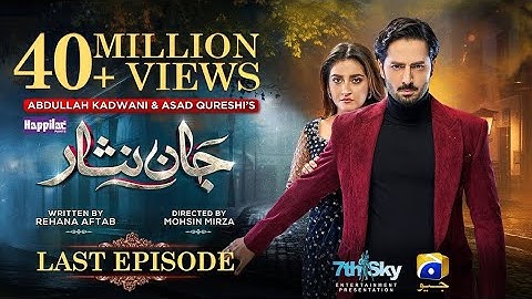 Jaan Nisar Last Episode 65 - [Eng Sub] - Digitally Presented by Happilac Paints - 26th Oct 2024
