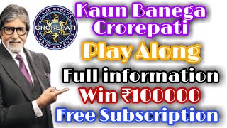 Kaun Banega Crorepati Play Along Full Details | Get ₹100000 Per Day |  Smart Hackers Pro screenshot 5