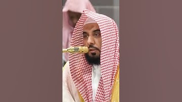 سورة الاحقاف | الشيخ #عبدالله_الجهني