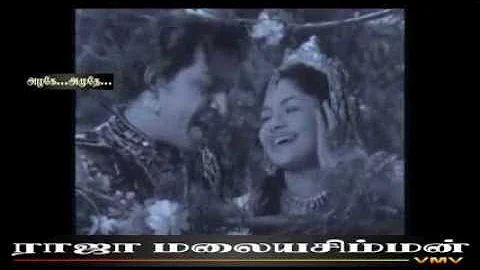TAMIL OLD SONG--Azhage  amuthe(vMv)--RAJ...  MALAY...