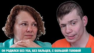 Я Оставила Сына В Роддоме. Мы Всем Сказали, Что Он Умер При Родах. Сейчас Мы Живем Вместе.