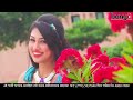 Love Marriage: Title Song | Bangla Movie Song | Shakib Khan, Apu Biswas Mp3 Song