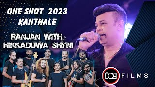 Video thumbnail of "RANJA With Hikkaduwa Shyni | Live Show 2023 Kanthale | Ranjan Ramanayaka New Song Collection"