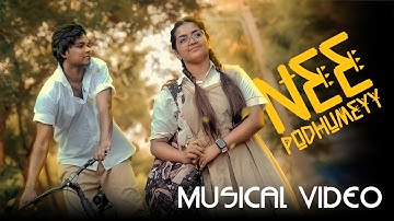 Nee Podhumeyy || Music video || Arun - Preethi ❤️✨
